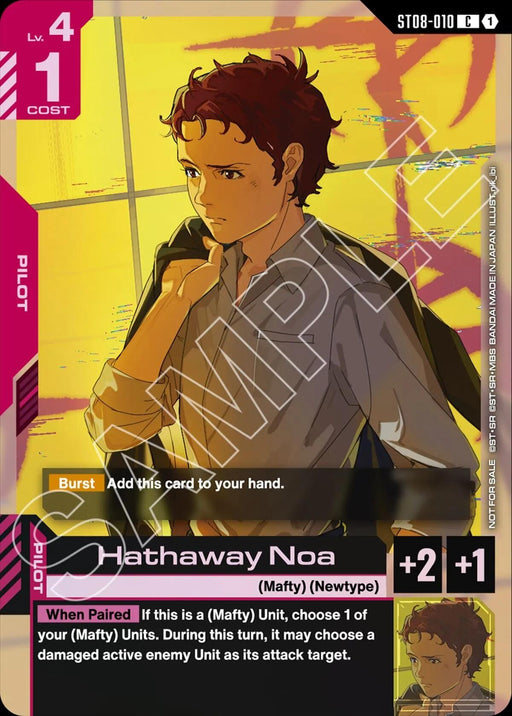 Image for Hathaway Noa (ST08 Release Event) (ST08-010) - Gundam Card Game