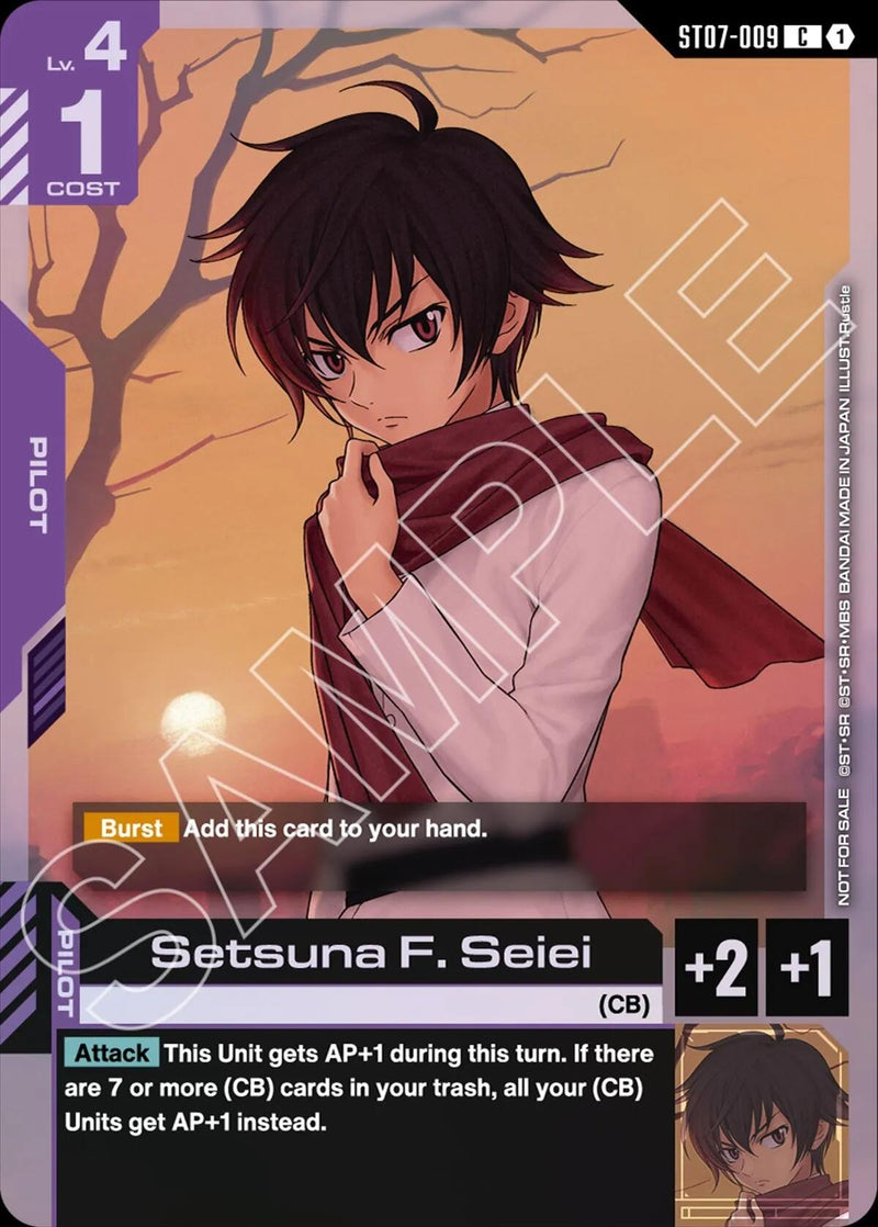 Image for Setsuna F. Seiei (ST07 Release Event) (ST07-009) - Gundam Card Game