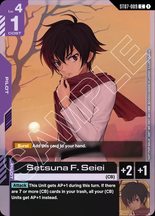 Image for Setsuna F. Seiei (ST07 Release Event) (ST07-009) - Gundam Card Game