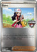 Image for Dawn (Regional Championship) (087/094) - Pokemon