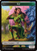 Image for Elf // Kithkin (0007) Double-Sided Token (4 // 7) [Lorwyn Eclipsed] - Magic: The Gathering