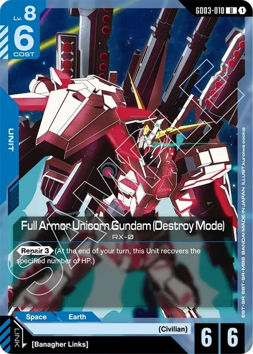 Image for Full Armor Unicorn Gundam (Destroy Mode) (GD03-010) [Steel Requiem] - Gundam Card Game