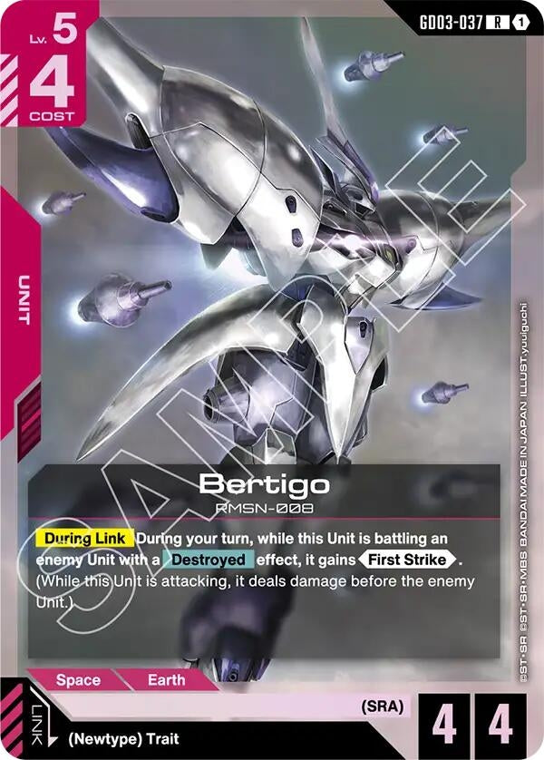 Image for Bertigo (GD03-037) - Gundam Card Game