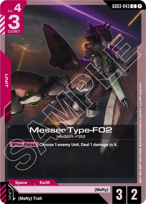 Image for Messer Type-F02 (GD03-043) - Gundam Card Game