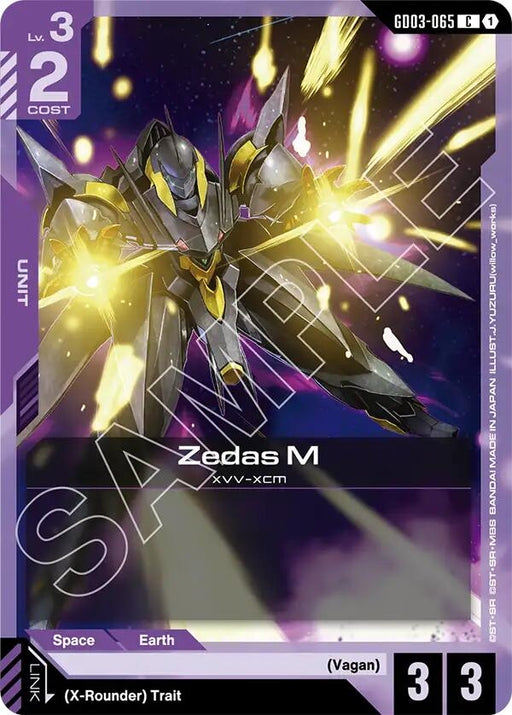 Image for Zedas M (GD03-065) - Gundam Card Game