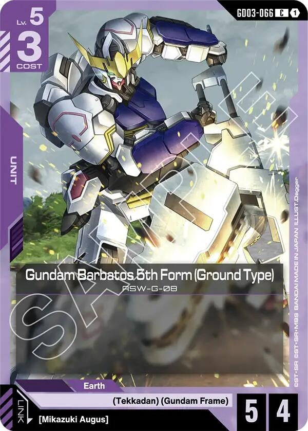 Image for Gundam Barbatos 5th Form (Ground Type) (GD03-066) - Gundam Card Game