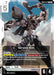 Image for Graze Ein (GD03-073) - Gundam Card Game