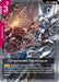 Image for Improved Technique (GD03-109) - Gundam Card Game