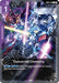 Image for Towards Destiny (GD03-116) - Gundam Card Game