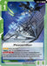 Image for Peacemillion (GD03-125) - Gundam Card Game