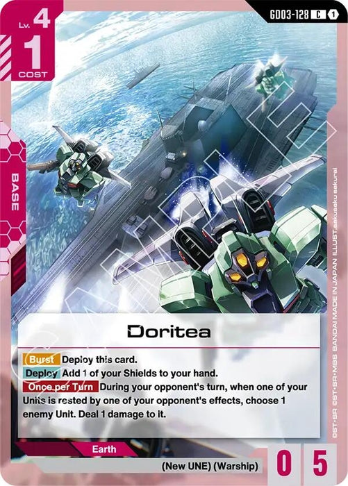 Image for Doritea (GD03-128) - Gundam Card Game
