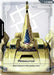 Image for Resource (R-021) (R-021) - Gundam Card Game