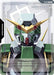 Image for Resource (R-023) (R-023) - Gundam Card Game