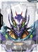 Image for Resource (R-025) (R-025) - Gundam Card Game
