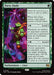 Image for Party Dude (128) - Magic: The Gathering