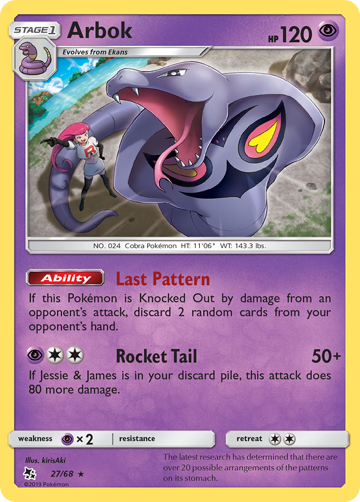 Arbok (27/68) [Hidden Fates]