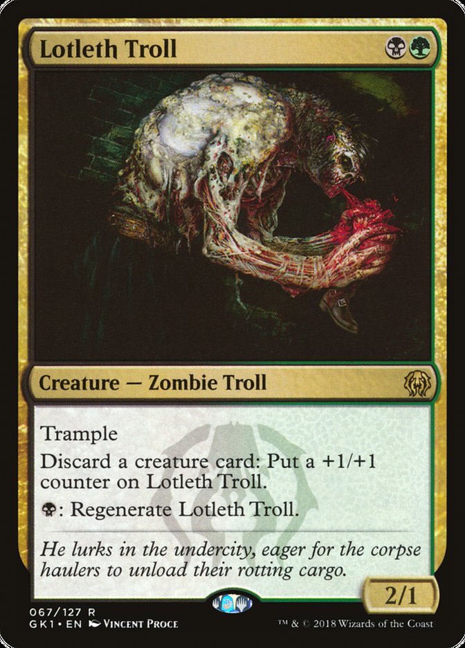 Lotleth Troll (67) [Guilds of Ravnica: Guild Kits]