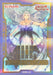 Image for Field Center Token: Rikka Flurries (Yu-Gi-Oh! Day 2022) [Yu-Gi-Oh! Day Promos] - YuGiOh