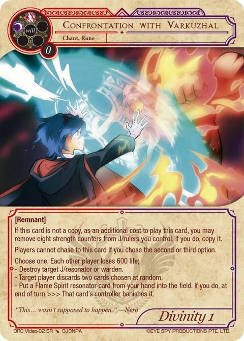 Image for Confrontation with Varkuzhal (DRC Video-02 SR) [Descent into the Raven's Catacombs] - Force of Will