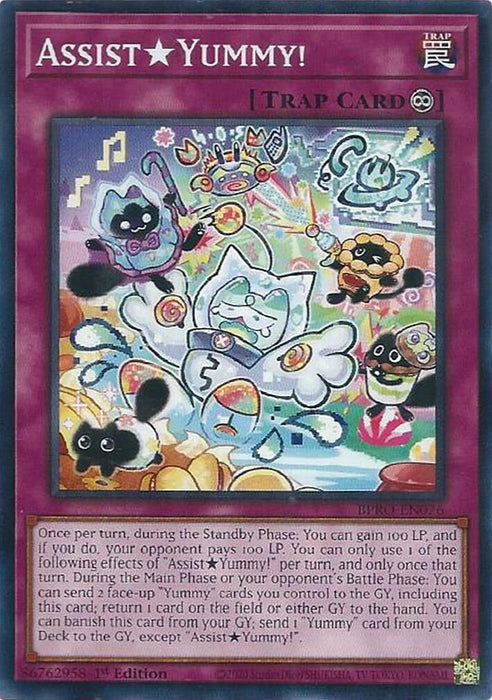 AssistYummy! (BPRO-EN076) [Burst Protocol]