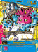 Image for Sangomon (Rare Pull) (BT21-031 C) [Dawn of Liberator] - Digimon Card Game
