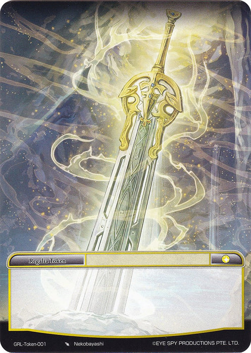 Regalia Token (Light) (Token-001) [Game of Gods: Reloaded]