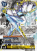 Image for Cendrillmon (SP) (EX11-024 SR) [Dawn of Liberator] - Digimon Card Game