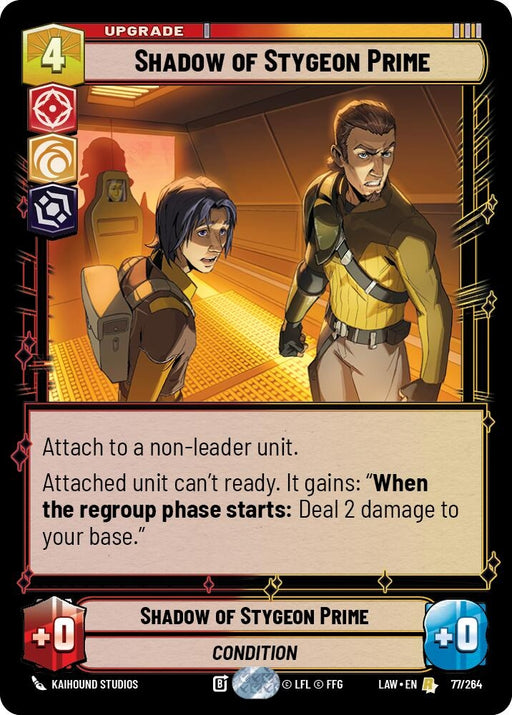 Image for Shadow of Stygeon Prime (77/264) [A Lawless Time] - Star Wars: Unlimited