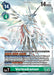 Image for Vortexdramon (Alternate Art) (EX11-074 SEC) [Dawn of Liberator] - Digimon Card Game