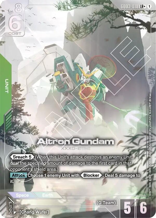 Image for Altron Gundam (LR+) (GD03-018) [Steel Requiem] - Gundam Card Game