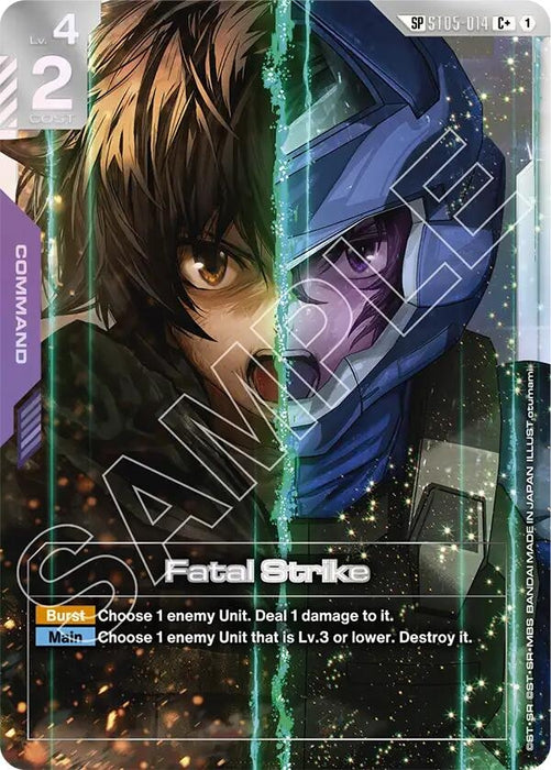 Image for Fatal Strike (SP) (C+) (ST05-014) [Steel Requiem] - Gundam Card Game