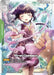 Image for First Contact (SP) (U+) (GD01-107) [Steel Requiem] - Gundam Card Game