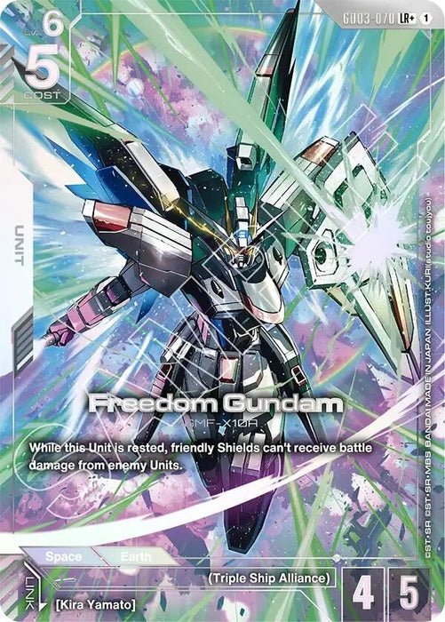 Image for Freedom Gundam (GD03-070) (LR+) (GD03-070) [Steel Requiem] - Gundam Card Game