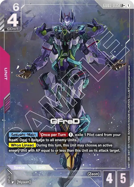 Image for GFreD (LR+) (GD03-035) [Steel Requiem] - Gundam Card Game