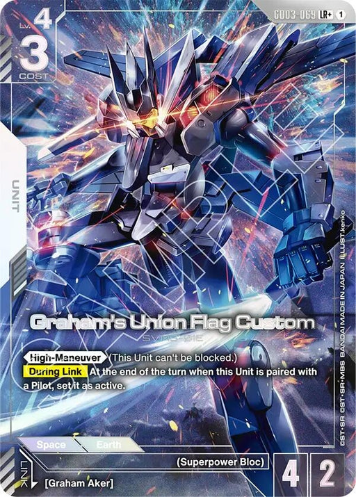 Image for Graham's Union Flag Custom (LR+) (GD03-069) [Steel Requiem] - Gundam Card Game