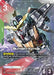 Image for Gundam Kyrios (R+) (GD03-022) [Steel Requiem] - Gundam Card Game