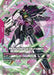 Image for Providence Gundam (LR+) (GD03-033) [Steel Requiem] - Gundam Card Game