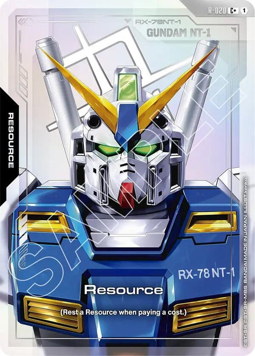 Image for Resource (R-020) (C+) (R-020) [Steel Requiem] - Gundam Card Game