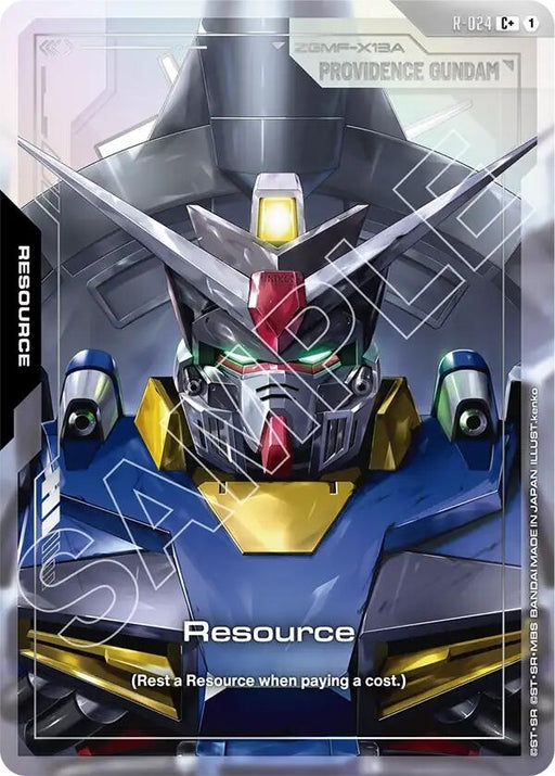 Image for Resource (R-024) (C+) (R-024) [Steel Requiem] - Gundam Card Game
