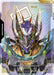 Image for Resource (R-025) (C++) (R-025) [Steel Requiem] - Gundam Card Game