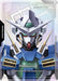 Image for Resource (R-026) (C+) (R-026) [Steel Requiem] - Gundam Card Game