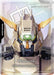 Image for Resource (R-027) (C+) (R-027) [Steel Requiem] - Gundam Card Game