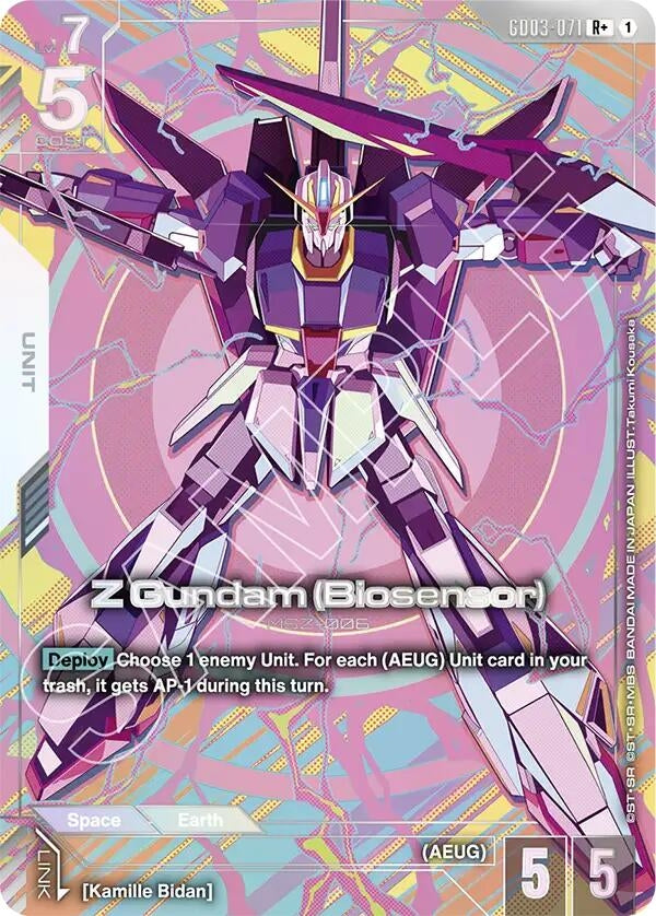 Image for Z Gundam (Biosensor) (R+) (GD03-071) [Steel Requiem] - Gundam Card Game