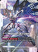 Image for Freedom Gundam (Newtype Challenge 2026 Mission 1) (GD01-065) [Gundam Promotional Cards] - Gundam Card Game