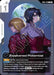 Image for Awakened Potential (Newtype Challenge 2026 Mission 1) (GD03-118) [Gundam Promotional Cards] - Gundam Card Game