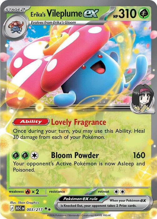 Image for Erika's Vileplume ex (003/217) [ME: Ascended Heroes] - Pokemon