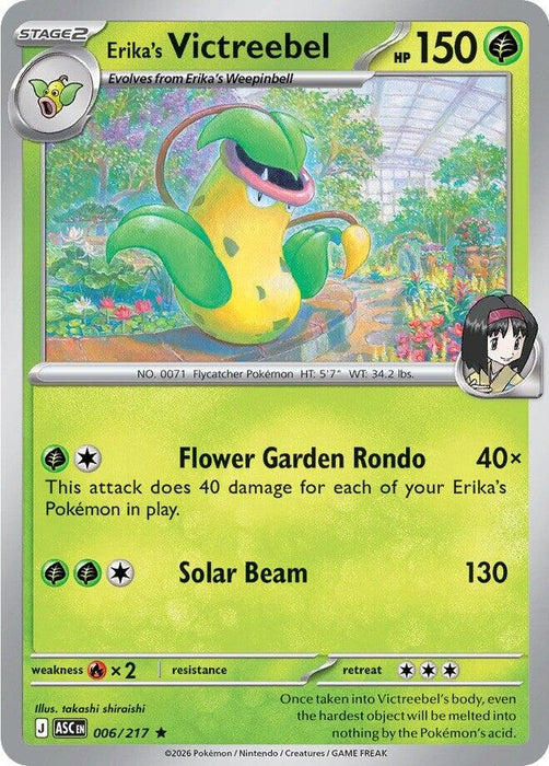 Image for Erika's Victreebel (006/217) [ME: Ascended Heroes] - Pokemon