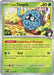 Image for Erika's Tangela (007/217) [ME: Ascended Heroes] - Pokemon