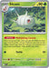 Image for Silcoon (012/217) [ME: Ascended Heroes] - Pokemon