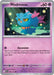 Image for Misdreavus (085/217) [ME: Ascended Heroes] - Pokemon